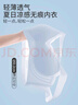 浪莎无痕内衣女薄款夏季大胸显小胸聚拢无钢圈美背式冰丝凉感文胸罩 实拍图