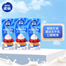 雀巢(Nestle)烘焙原料淡奶油 常温存储易打发蛋糕裱花动物奶油250ml*3 实拍图