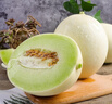 智洲国产玉菇甜瓜 新鲜水果生鲜 整箱约3.3-3.0斤/净含量1200g 实拍图