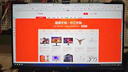 KTC 27英寸2K 210Hz旋转升降底座FastIPS原生200Hz显示屏450nit硬件护眼1MS显示器国家补贴H27T22S-3 实拍图