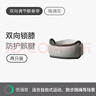 Keep髌骨带【对装】护膝夏季运动半月板跑步跳绳膝盖护具登山羽毛球 实拍图