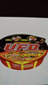 日清方便面 UFO飞碟炒面 鱼香肉丝风味124g*12整箱装 速食面拌面泡面 实拍图