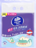 双枪（Suncha）趣萌创意防烫三件套家用厨房防烫神器盘夹取碗防滑夹防烫手套 实拍图