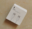 Apple/苹果 60W USB-C编织充电线-1米 苹果充电线手机充电线原装充电线数据线适用iPhone/iPad/AirPods 实拍图