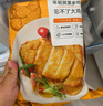 大希地忘不了大鸡排净重500g 冷冻 鸡胸肉鸡扒鸡排半成品健身轻食餐 实拍图