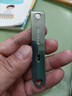 MR.GREEN德国指甲刀指甲剪指甲钳大号修灰甲沟赠钥匙扣进口不锈钢Mr-1121 实拍图