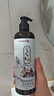 同仁堂南京同仁堂 防脱育发洗发水生姜去油草本老姜汁固发洗头水500ml 实拍图