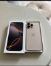Apple/苹果 iPhone 15 (A3092) 128GB 蓝色 支持移动联通电信5G 双卡双待手机 实拍图