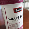 Swisse斯维诗葡萄籽烟酰胺片 热巴同款原花青素维C维E亮肤 180片/瓶 实拍图