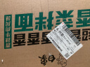 白象 香菜面拌面 方便面12盒香菜拌面超香香香菜面泡面整箱装 实拍图