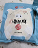 金恩凡提猪油渣温州特产香酥肉猪肉条散称独立小包装即食休闲年货零食生酮 软油渣原味250g 实拍图