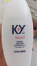 杜蕾斯 KY 人体润滑液133ml 男女用水溶性润滑剂成人夫妻情趣用品durex 实拍图