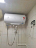 美的（Midea）【整机8年质保】60升电热水器2100W节能省电速热出租屋双重杀菌加长防电墙国家补贴15%F60-21WA1 实拍图