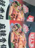 好人家麻婆豆腐调料 四川民间传统麻辣风味调味品80g 2-3人份 实拍图