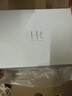赫莲娜HR绿宝瓶精华液50ml礼盒保湿修护护肤品化妆品生日礼物送女友 实拍图