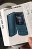 NOKIA新105 4G 全网通移动联通电信 老人老年按键直板学生儿童备用戒网手机 双卡双待  蓝色 实拍图