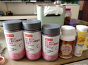 诺特兰德蓝莓叶黄素酯片*2+VCVE烟酰胺咀嚼片*2组合装   实拍图