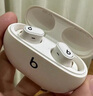 beats Studio Buds +  (第二代) 真无线降噪 蓝牙耳机 兼容苹果安卓系统 象牙白 实拍图