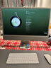 Apple/苹果AI/iMac24英寸M4(10+10核)24G 1T银色一体式电脑Z1K10002L 实拍图