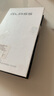 跃宝 适用苹果11/XR防窥钢化膜全屏覆盖防偷看防窥视防刮防爆手机膜保护隐私贴膜 苹果X/S/苹果11pro通用-防窥膜 实拍图