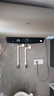 海尔（Haier）【PD3】80升电热水器 金刚无缝胆 国家补贴20% 终身免换镁棒 一级能效 储水式大水量 家用洗澡速热 实拍图