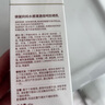 袋鼠妈妈防晒乳准孕妇宝妈女士妈妈防紫外线防晒霜水感清透护肤化妆品专用 实拍图