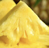 京鲜生 徐闻香水菠萝 净重4.5斤 单果650g+ 2-3粒 生鲜水果源头直发 实拍图