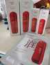 韩束377亮白棒美白抚纹精华液1.5ml*5支淡斑提亮护肤品生日礼物送女友 实拍图