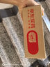 999三九皮炎平复方醋酸地塞米松乳膏 30g:22.5mg 30g/支 神经性皮炎 接触性皮炎 脂溢性皮炎 慢性湿疹 皮肤瘙痒 实拍图