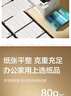 得力（deli）珊瑚海A4打印纸 70g500张*8包一箱 双面复印纸 企业采购优选 整箱4000张7360【销冠系列】 实拍图