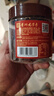 古方经典原味一级红糖180g*2罐 甘蔗熬制老红糖块产妇姨妈经期红糖 实拍图