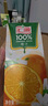 汇源100%果汁橙汁1Lx5盒浓缩果汁饮料整箱节日送礼宴请礼盒饮品整箱 实拍图