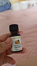 爷爷的农场有机核桃油食用油10ml 尝鲜装热炒油凉拌辅食油 赠婴幼儿宝宝食谱 实拍图