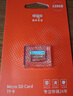 爱国者（aigo）128GB内存卡TF（MicroSD）存储卡A1 U3 V30 4K行车记录仪&监控摄像头手机平板相机游戏机储存卡 T0 实拍图