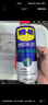 WD-40白锂润滑脂wd40黄油润滑脂喷剂汽车门铰链限位器金属天窗轨道保养 实拍图