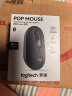 罗技（Logitech）POP MOUSE 无线鼠标 蓝牙鼠标 高颜值办公鼠标 夜幕黑 实拍图