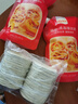 俏侬 蛋挞套装1.6kg 蛋挞皮30只+挞液500g*2（动物淡奶油+牛奶≥70%） 实拍图
