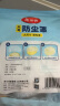 美丽雅电风扇防尘罩家电器一次性厨房电饭煲锅具微波炉通用保鲜膜套大号 实拍图