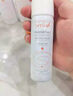 雅漾（Avene）舒泉调理喷雾300ML补水保湿爽肤湿敷水敏肌护肤化妆水大喷礼物 实拍图