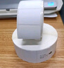 得力（deli）100*70mm  690张*1卷 珊瑚海三防热敏标签纸 快递面单不干胶打印纸12016【适配4寸标签机888B等】 实拍图