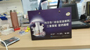 钙尔奇铂金液体钙片120粒*3瓶礼盒装钙片女士中老年补钙维生素D维生素k2 实拍图