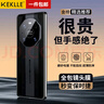 KEKLLE适用华为mate40pro手机壳华为mate40pro保护套秒变保时捷超薄商务防摔镜头全包硬壳保护套玄武黑 实拍图