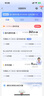 中国联通流量卡电话卡手机卡联通流量卡全国通用无限流量正规大流量卡纯上网卡大王卡 上海麒麟卡29元235g全国通用+100分省外勿拍 实拍图