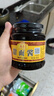 鼎丰 调味酱 甜面酱350g 天然晒制 烤鸭蘸酱烧烤酱 中华老字号 实拍图
