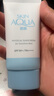 曼秀雷敦（Mentholatum）新碧小蓝帽面部高倍物理防晒霜乳50ml 敏感肌 韩国进口军训男女 实拍图