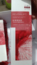 欧莱雅复颜水乳礼盒套装抗皱紧致补水保湿护肤品化妆品生日礼物 实拍图