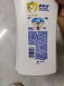 舒肤佳健康净护沐浴露 薄荷香1kg 滋润保湿 清凉爽肤 男士沐浴乳液 实拍图