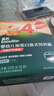 英氏（Engnice）婴幼儿加蛋白彩蝶面牛肉芦笋番茄味200g辅食宝宝儿童蝴蝶面片 实拍图