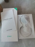 360摄像头家用智能300W小水滴5C 2K版网络wifi高清摄像头 远程监控 实拍图