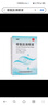 曼牌（MANNFILTER）空调滤芯滤清器CUK26009/26069宝来高尔夫8迈腾B8途观L朗逸帕萨特 实拍图